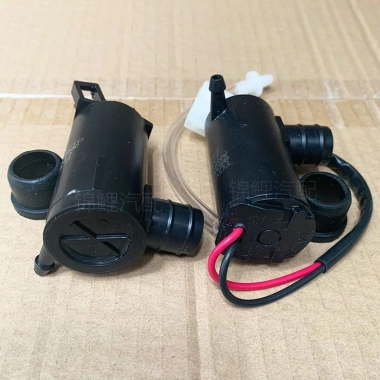 Động Cơ Phun Nước 12V-24V, Gạt Nước & Bơm Xe An Toàn, Giảm 22% - 76.395 VND 3