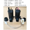 Động Cơ Phun Nước 12V-24V, Gạt Nước & Bơm Xe An Toàn, Giảm 22% - 76.395 VND 9