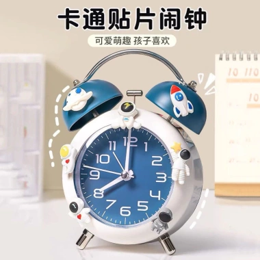 Đồng hồ báo thức phi hành gia học sinh - Hoạt hình, tiện dụng, giúp trẻ tự giác - 160.904₫