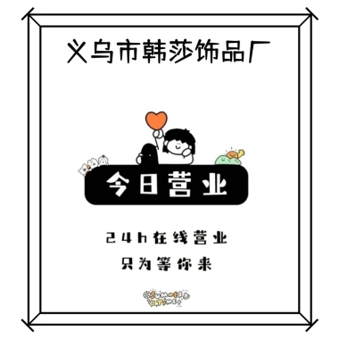 Đồng Hồ Bông Tai Đỏ KPU0 Retro Sang Trọng - Giá Ưu Đãi 142.881₫