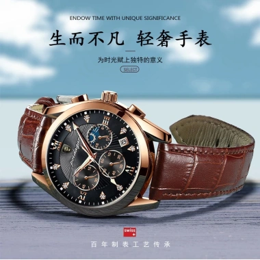 Đồng Hồ Dây Da Nam Tay Nhỏ 38mm POEDAGAR P820 – Tông Màu Đẹp, Chịu Nước 4 Đồng Hồ Dây Da Nam Tay Nhỏ 38mm POEDAGAR P820 – Tông Màu Đẹp, Chịu Nước 4