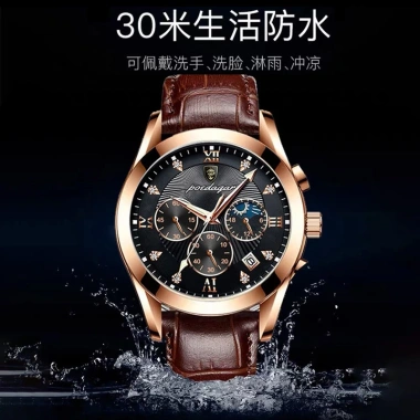 Đồng Hồ Dây Da Nam Tay Nhỏ 38mm POEDAGAR P820 – Tông Màu Đẹp, Chịu Nước