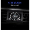 Đồng hồ điện tử thạch anh ô tô – Trang trí nội thất, nhãn dán, giảm 22% còn 61.512₫ 3