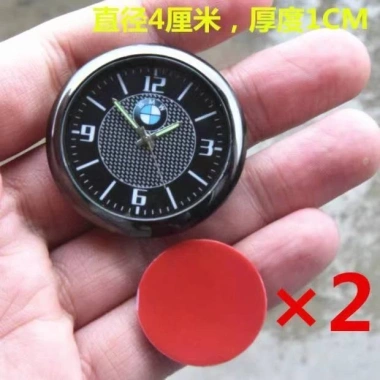 Đồng hồ điện tử thạch anh ô tô – Trang trí nội thất, nhãn dán, giảm 22% còn 61.512₫ 7