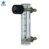 Đồng hồ đo lưu lượng không khí có van điều chỉnh, độ chính xác cao, giá ưu đãi 226.600 VND 5