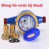 Đồng Hồ Nước DN15 FG-888 - Đo Nước Sinh Hoạt Gang Ren, Lắp Đặt Nhà Trọ, Giá 115k VND 9