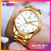 Đồng hồ quartz OLEVS 6.898G nam – Dây thép không gỉ, dạ quang, chống nước, 1,800,000₫ 2