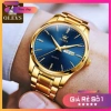 Đồng hồ quartz OLEVS 6.898G nam – Dây thép không gỉ, dạ quang, chống nước, 1,800,000₫ 6