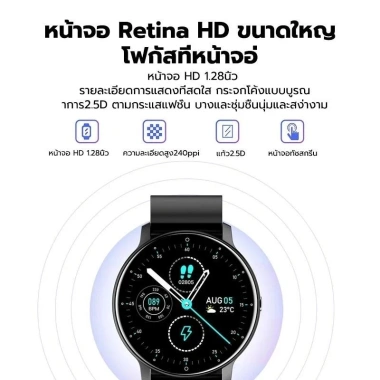 Đồng hồ thông minh Android iOS IP67, theo dõi sức khỏe nam nữ – 288.200₫ 4 Đồng hồ thông minh Android iOS IP67, theo dõi sức khỏe nam nữ – 288.200₫ 4