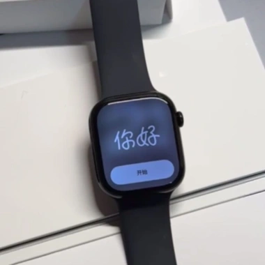 Đồng hồ thông minh Huaqiangbei S10 – Bluetooth, nhắc tin, theo dõi nhịp tim, vòng đeo tay thể thao, giá 156.200₫ 4 Đồng hồ thông minh Huaqiangbei S10 – Bluetooth, nhắc tin, theo dõi nhịp tim, vòng đeo tay thể thao, giá 156.200₫ 4