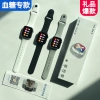 Đồng hồ thông minh S12MAX đo đường huyết, huyết áp Bluetooth - Giá 85.501₫