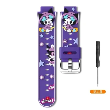 Đồng hồ thông minh trẻ em Kiumo T66 - Dây đeo silicone thoáng khí, giá 130.680₫ 5