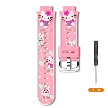 Đồng hồ thông minh trẻ em Kiumo T66 - Dây đeo silicone thoáng khí, giá 130.680₫ 7