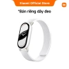 Đồng hồ thông minh Xiaomi Smart Band 10 - AMOLED 1,72 inch siêu mỏng, giá 390.000₫ 10