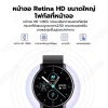 Đồng hồ thông minh ZL02D theo dõi nhịp tim, chống nước, vòng đeo tay L02D 261.800₫ 7