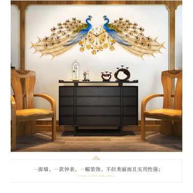 Đồng hồ treo tường công đôi may mắn 686 kim trôi – Phòng khách rộng, giảm giá 16% 5 Đồng hồ treo tường công đôi may mắn 686 kim trôi – Phòng khách rộng, giảm giá 16% 5