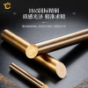 Đồng hồ treo tường Hươu Tài Lộc MOD Decor - Trang trí phong thủy, giảm còn 969.000₫ 5