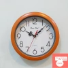 Đồng hồ treo tường Newstar cỡ nhỏ 26x23 cm - Chính hãng Kashi, giá 126.940₫ 8