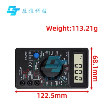 Đồng hồ vạn năng kỹ thuật số DT830B LCD AC/DC 750/1.000V Vôn kế, Ampe kế, Ohm test, cầm tay an toàn cao