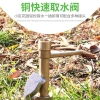 Đồng Máy Đựng Nước Nhanh Van 6 Điểm Bu Lông Xanh - Giải Pháp Vườn Bãi Cỏ, Ống Nước Sàn Khớp Rắc Bu Lông K8QR