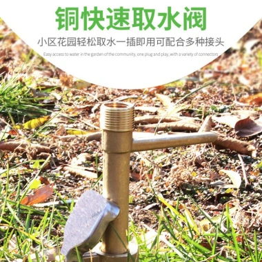 Đồng Máy Đựng Nước Nhanh Van 6 Điểm Bu Lông Xanh - Giải Pháp Vườn Bãi Cỏ, Ống Nước Sàn Khớp Rắc Bu Lông K8QR