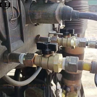 Đồng Nguyên Chất Công Tắc Tách Tích Hợp Ống Khí Xoắn Ốc Công Tắc Đốt Không Khí Bằng Sáng Chế Giá Ưu Đãi 116k 2