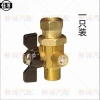 Đồng Nguyên Chất Công Tắc Tách Tích Hợp Ống Khí Xoắn Ốc Công Tắc Đốt Không Khí Bằng Sáng Chế Giá Ưu Đãi 116k 10