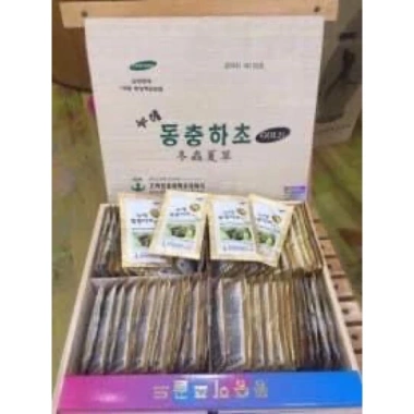 Đông Trùng Hạ Thảo 60 Gói Hàn Quốc giảm 22% tăng đề kháng hỗ trợ sức khỏe chỉ 1.099.000₫