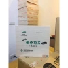 Đông Trùng Hạ Thảo 60 Gói Hàn Quốc giảm 22% tăng đề kháng hỗ trợ sức khỏe chỉ 1.099.000₫ 4