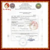 Đông Trùng Hạ Thảo Bhutan Size Đại Hộp Vàng Sang Trọng - Tăng Cường Sức Khỏe, Quà Tặng Sâm Đế Vương OFFICIAL 2.179.000 VND 7