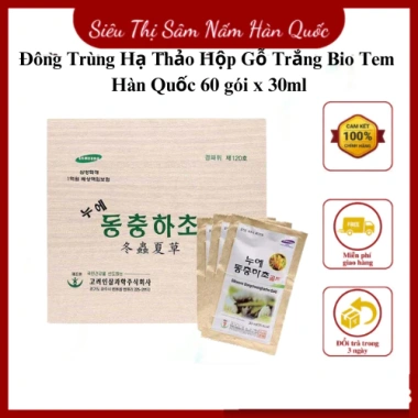 Đông Trùng Hạ Thảo Bio Tem Hàn Quốc 60g 30ml - Hộp Gỗ - 1.000.000, tăng đề kháng