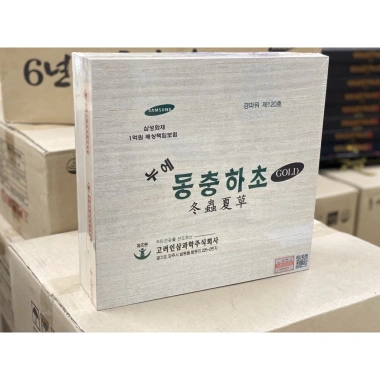 Đông Trùng Hạ Thảo Bio Tem Hàn Quốc 60g 30ml - Hộp Gỗ - 1.000.000, tăng đề kháng 3 Đông Trùng Hạ Thảo Bio Tem Hàn Quốc 60g 30ml - Hộp Gỗ - 1.000.000, tăng đề kháng 3