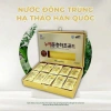 Đông Trùng Hạ Thảo Gold King Kang Hwa Hộp Gỗ Vàng 60 Gói Giá chỉ 1.250.000 VND 5