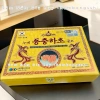 Đông Trùng Hạ Thảo Hàn Quốc Gỗ Vàng 60 Gói - Giá Giảm 1.039.000đ, Tăng Cường Sức Khỏe 10