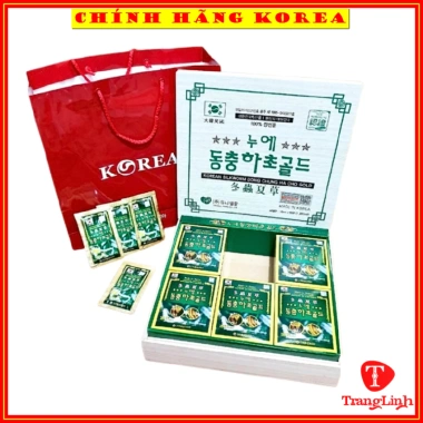 Đông trùng hạ thảo Hanil Hàn Quốc 60 gói chính hãng - Nước thượng hạng, giá 995.000₫