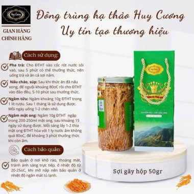 Đông Trùng hạ Thảo Huy Cương Sấy Thăng Hoa Sợi Rối Chuẩn – Giá ưu đãi 257.210₫ 9