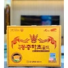 Đông Trùng Hạ Thảo KANGHWA Hộp Gỗ Vàng 60 Gói Cao Cấp Hàn Quốc Giá ưu đãi 1.039.000 VND 6