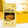 Đông Trùng Hạ Thảo KANGHWA - Tăng sức đề kháng, hỗ trợ sức khỏe, giảm mệt mỏi, Giá ưu đãi 889.000đ 4