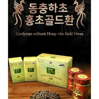 Đông Trùng Hạ Thảo Kuemsan Cao Cấp Hàn Quốc 2 lọ Tăng sức đề kháng, chỉ 299k - linhnhikorea