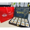 Đông Trùng Hạ Thảo POCHEON 60 Gói Hộp Gỗ Nâu Hàn Quốc – Tăng sức đề kháng, Giá chỉ 1.029.000₫