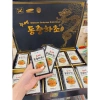 Đông Trùng Hạ Thảo POCHEON 60 Gói Hộp Gỗ Nâu Hàn Quốc – Tăng sức đề kháng, Giá chỉ 1.029.000₫ 2