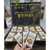 Đông Trùng Hạ Thảo POCHEON 60 Gói Hộp Gỗ Nâu Hàn Quốc – Tăng sức đề kháng, Giá chỉ 1.029.000₫ 4