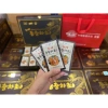 Đông Trùng Hạ Thảo POCHEON 60 Gói Hộp Gỗ Nâu Hàn Quốc – Tăng sức đề kháng, Giá chỉ 1.029.000₫ 9