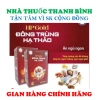 Đông Trùng Hạ Thảo - Tăng Cường Sức Đề Kháng, Miễn Dịch, Ăn Ngon Miệng, Ngủ Ngon Giấc - Giá 200k (Giảm 42k) 4