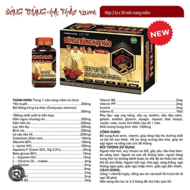 Đông Trùng Hạ Thảo Vinofa 2 lọ 30v - Giá giảm 435k, sức đề kháng, dưỡng sinh 2