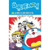 Doraemon Truyện Dài 24 Tập Chọn Lẻ - Fujiko Fujio - Kim Đồng - Giá chỉ 31.000₫ 6