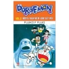 Doraemon Truyện Dài 24 Tập Lẻ - Fujiko Fujio - Giá ưu đãi 35.000 VND - Kim Đồng 4