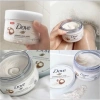 Dove Creme-Dusch Peeling Macadamia & Sữa Gạo 225ml - Tẩy Tế Bào Chết, Giá 246.000 VND 3