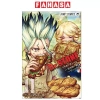 Dr. STONE 11 smartphone hiệu năng cao, giảm giá 141.550₫ (giá gốc 178.353₫) 2