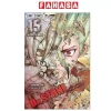 Dr. STONE 15 dưỡng da giảm mụn, công thức 15% tinh chất, giá chỉ 141,550 VND (giá gốc 184,015 VND)